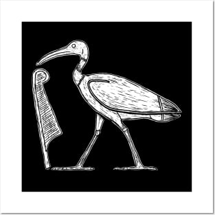 Thoth Ibis and Feather of Maat Posters and Art